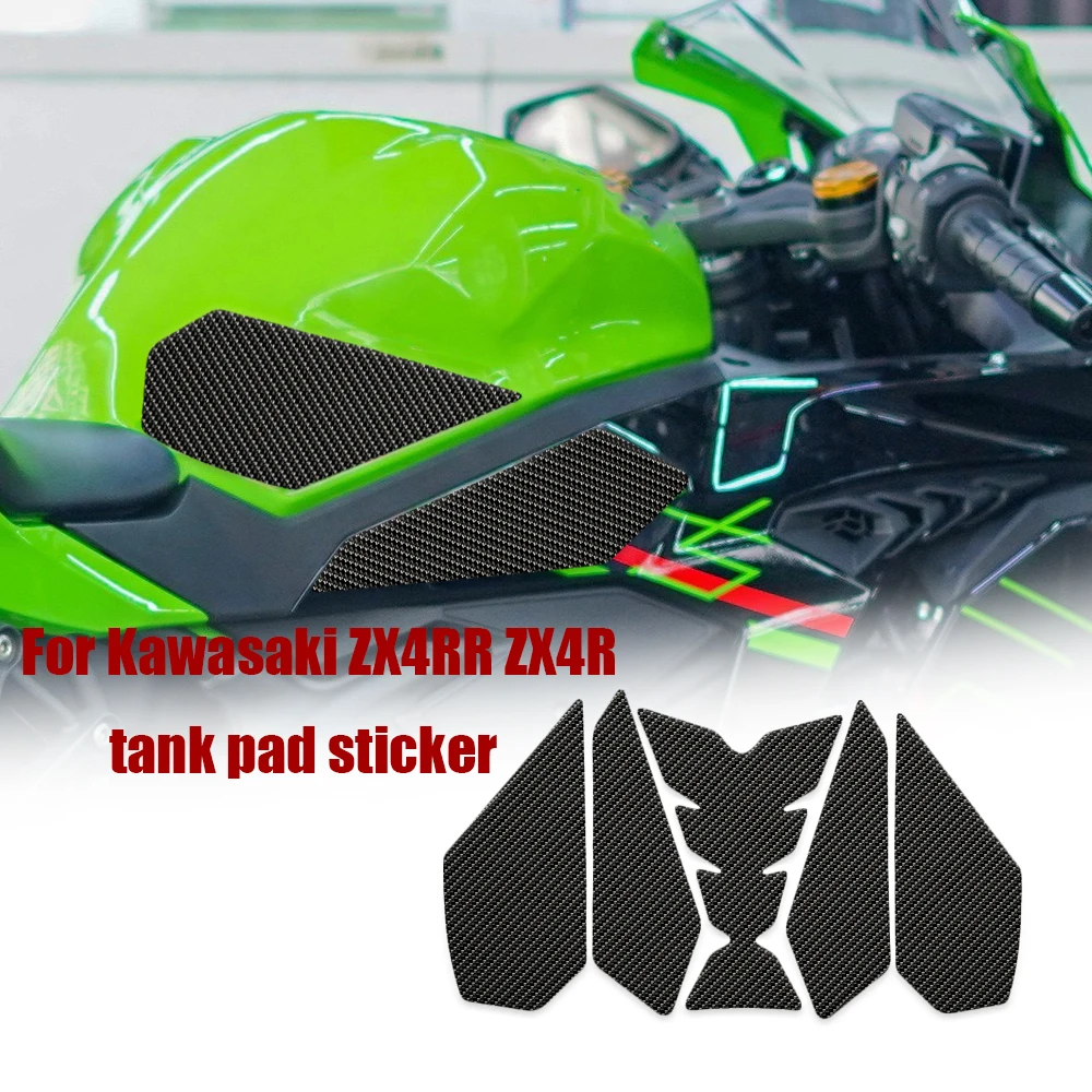 

Для Kawasaki Ninja ZX4RR ZX 4RR ZX-4RR 2023 мотоциклетные Нескользящие боковые наклейки на топливный бак водонепроницаемые 3D наклейки