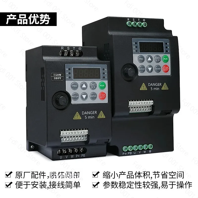 Single Phase 220V Three Phase 380V Inverter Motor Speed Governor for Water Pump Fan 0.75KW 1.5KW 2.2KW 5.5KW