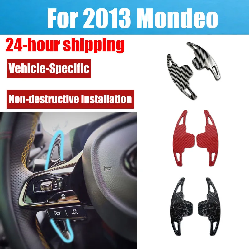 Suitable for GAC Trumpchi Emzoom Vehicle-specific Paddle Shifters Gear Knob Non-destructive Installation Auto Accessories