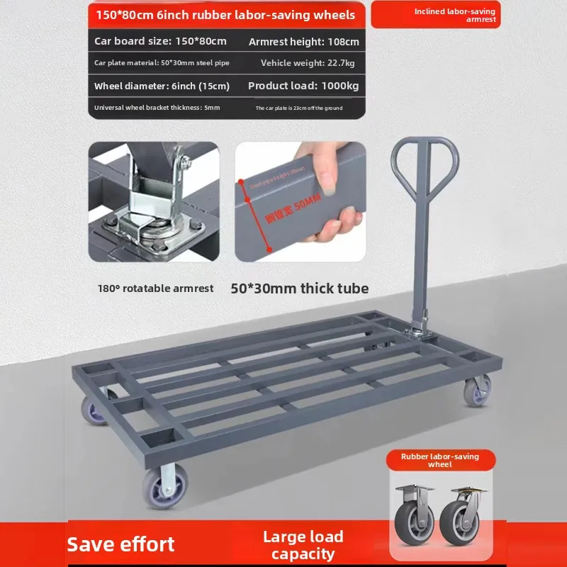 Foldable Multifunctional Portable Hand Truck, Thickened Bracket Trolley with Nylon Wheels, Lightweight Utility Cart