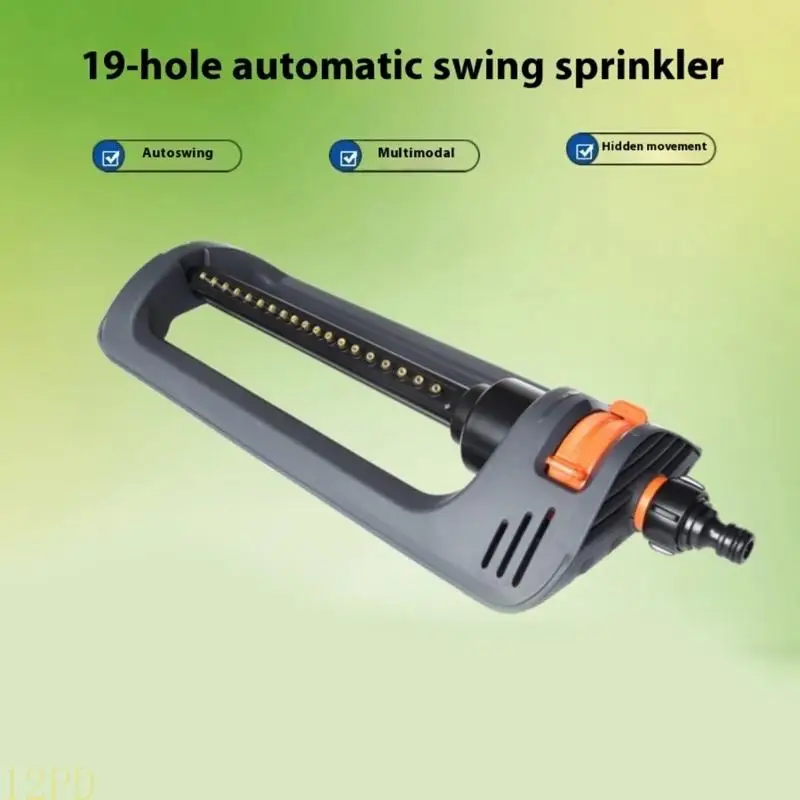 12PD Adjustable Lawn Oscillating Sprinkler With 19 Anti Clog Nozzles Covers 8-10m
