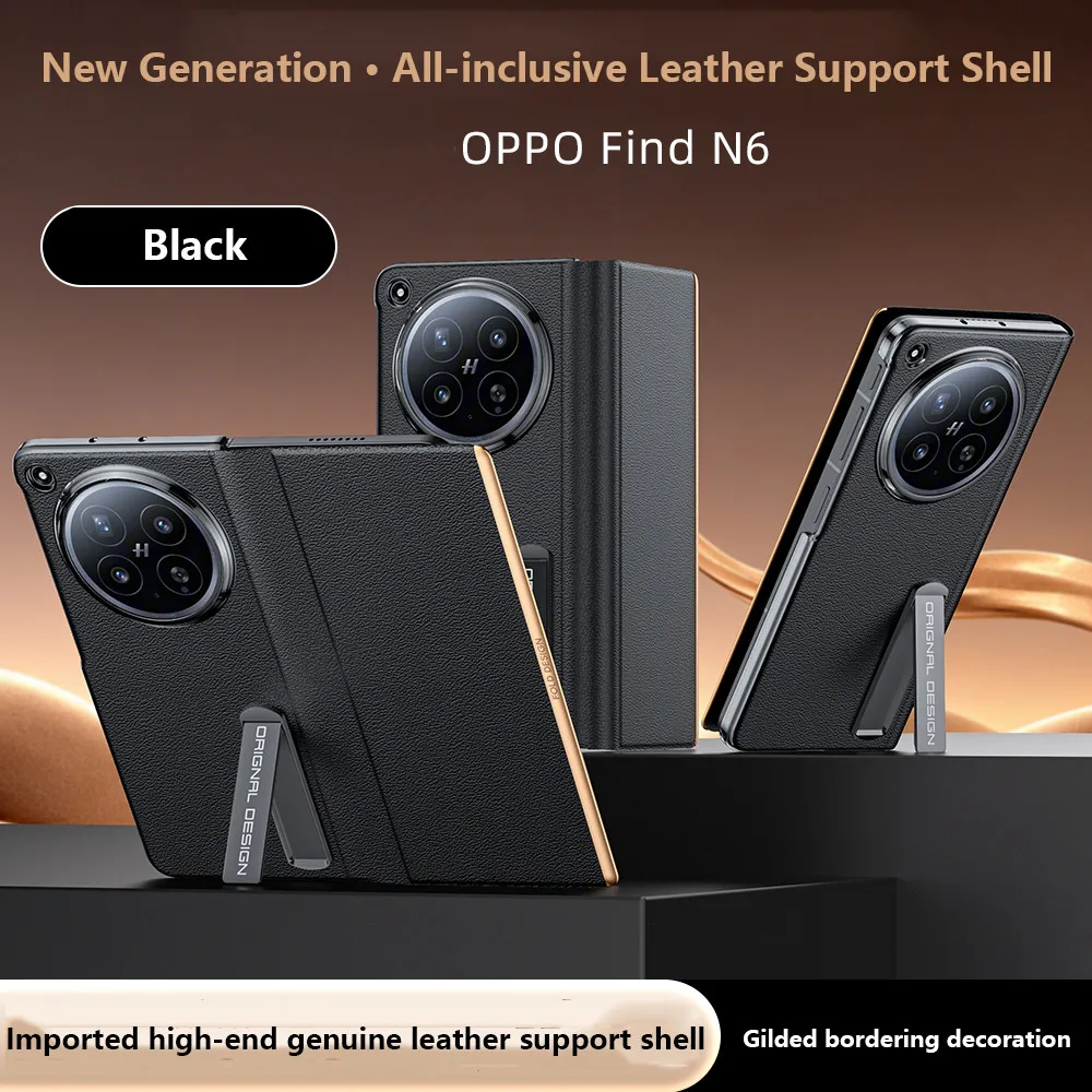

High-end PU Leather Stand Case For OPPO Find N6 FindN6 5G All-Inclusive Full Protective Cover