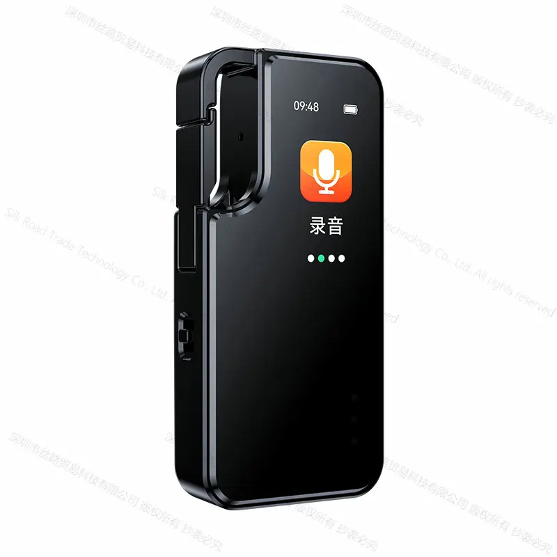 Amoi E60 Professional Mini Voice-Activated Recorder Dictaphone HD Noise Reduction Music Play Kids Business Meeting Recording Pen