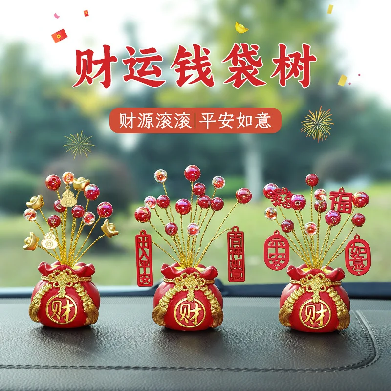 Chinese New Year Money Tree God Feng Shui Fa Cai Lucky Fortune Miniature Spring Festival Home Decorating Desktop Car Ornaments