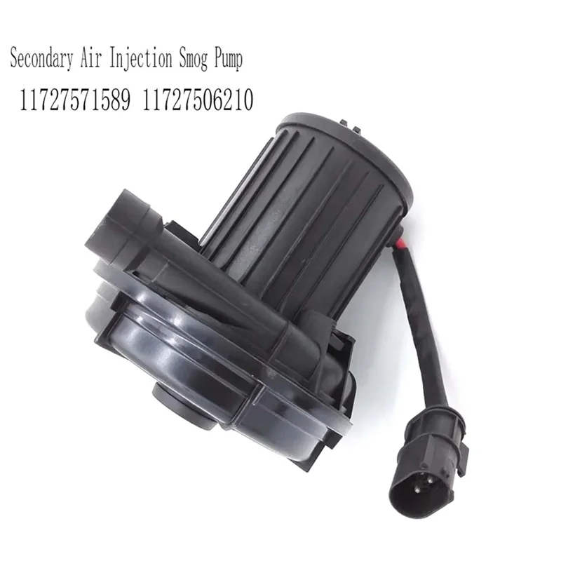 ปั๊มลมรอง 11727571589   ปั๊มลมรอง Forbmw E46 E60 11727506210   ปั๊มหมอกควันฉีดอากาศสํารอง