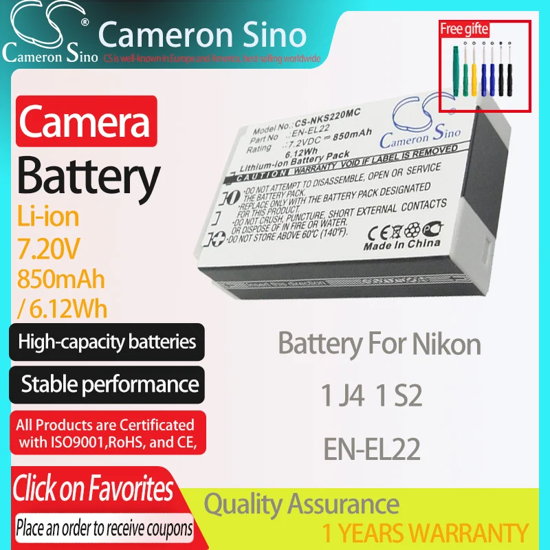 CameronSino Battery for NIKON 1 J4 1 S2 fits NIKON EN-EL22 Digital camera Batteries 850mAh/6.12Wh 7.20V Li-ion Grey