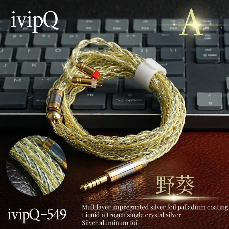 ivipQ-549 HIFI Earphones Upgrade Cable With 4.4mm/3.5mm Plug Recessed-0.78 2pin/N5005  For SennheiserHD800  Westonе W60 MOONDROP