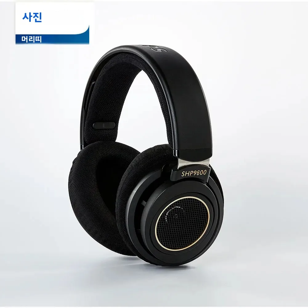필립스 SHP9600 유선 게임용 헤드폰 HIFI 스테레오 이어폰 PC 트라이 밴드 이퀄라이즈 3.5mm 6.3mm 범용 헤드셋 SHP9500 업그레이드