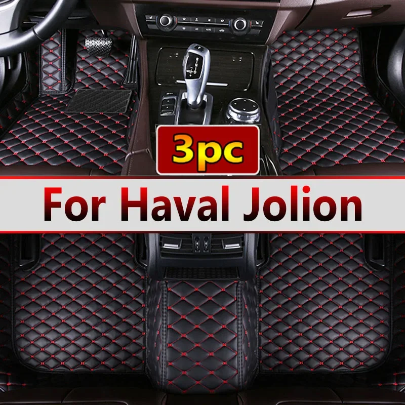 Car Floor Mats For Haval Jolion 2021 Custom Auto Foot Pads Automobile Carpet Cover Interior Accessories