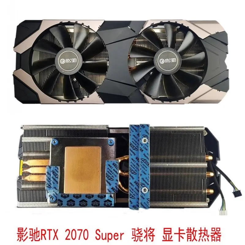 

Новый охладитель радиатора для видеокарты GALAX RTX 2070 Super