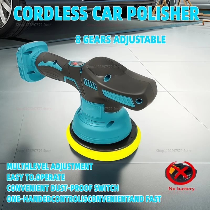 

Беспроводной автомобильный полировщик, 8 передач, регулируемый электрический восковой шлифовальный инструмент для уплотнения остекления, подходит для Makita 18 В, без батареи, автоматическая полировка