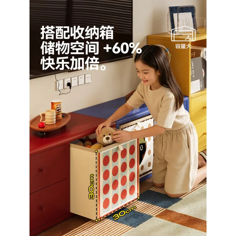 MasterCard Steel TV Cabinet, Dopamine Living Room Carlyle Lattice Cabinet Children's Storage Locker
