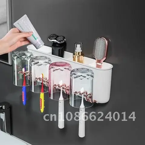 Home Wall-Mounted Toothbrush Cup Holder Storage Rack Toothpaste Dispenser Squeezer Bathroom Accessories