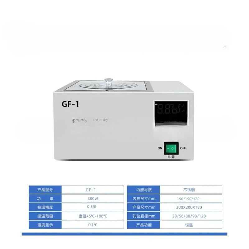 bath pot laboratory insulation digital display single and double four-six-hole box anti-dry burning circulation tank