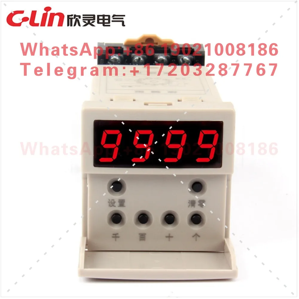 HHJ1 digital display counting relay 24V220V counter with memory standard button adjustment