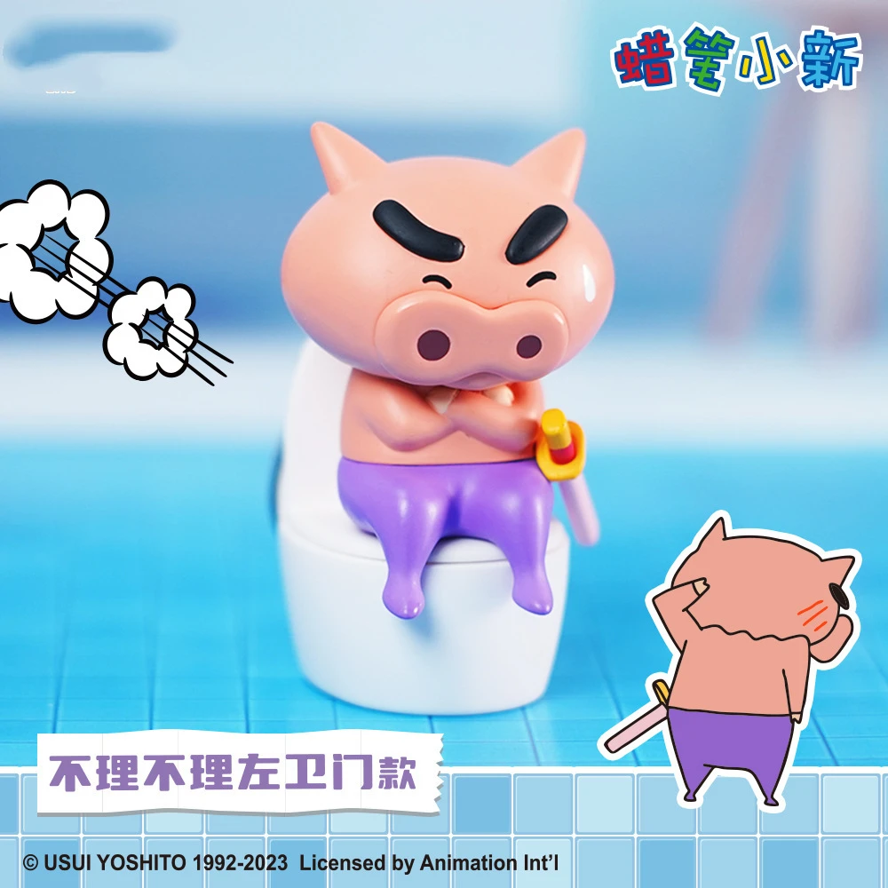 Anime Crayon Shin-chan Squat toilet Version kawaii Action Figure PVC Model Statue Toys Car aromatherapy ornaments Gifts boxed