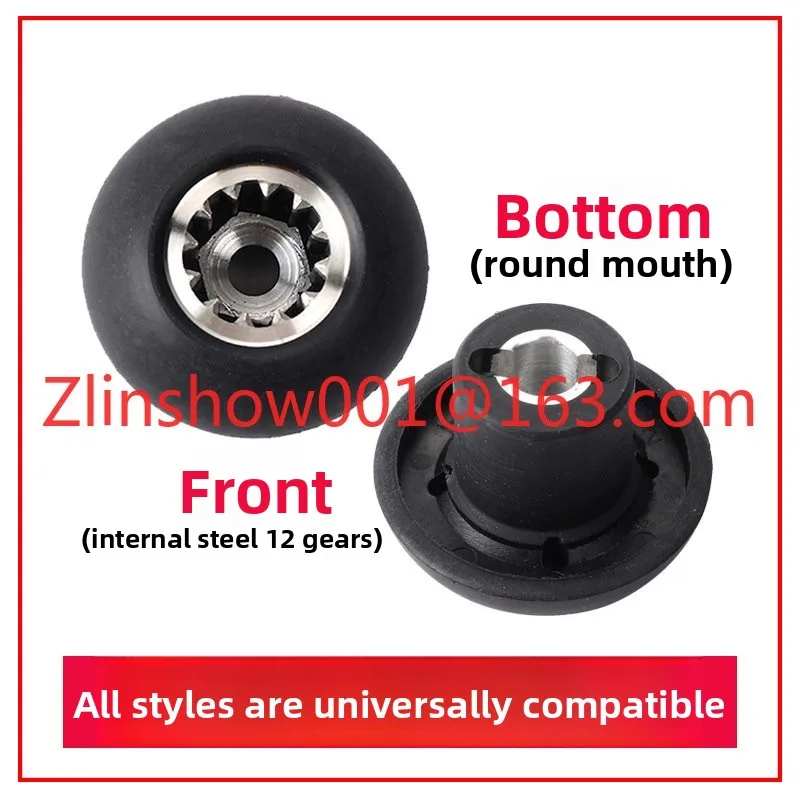 Universal smoothie machine freshly ground soybean milk mushroom head gear transmission actuator wall-breaking cooking accessorie