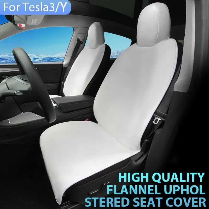 

For Tesla Model 3 /Y High Quality Flannel Upholstered Seat Cover Snug Warm Cushion Car Modified Interior Decorate Accessories