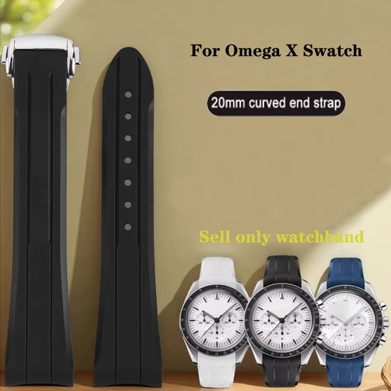 

Резиновый ремешок 20 мм для Omega X Swatch MoonSwatch с раскладной застежкой и изогнутым концом, сменный браслет для часов Speedmaster Moon Watch