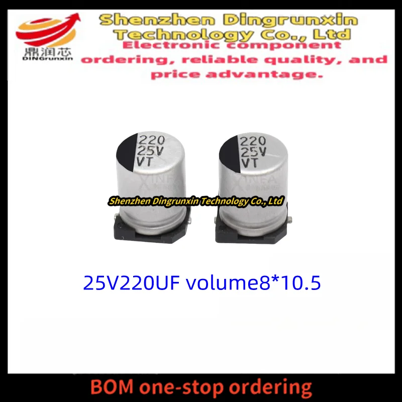Capacitor eletrolítico de alumínio SMD 25V220UF volume 8*10,5 220UF/25V capacitor eletrolítico SMD