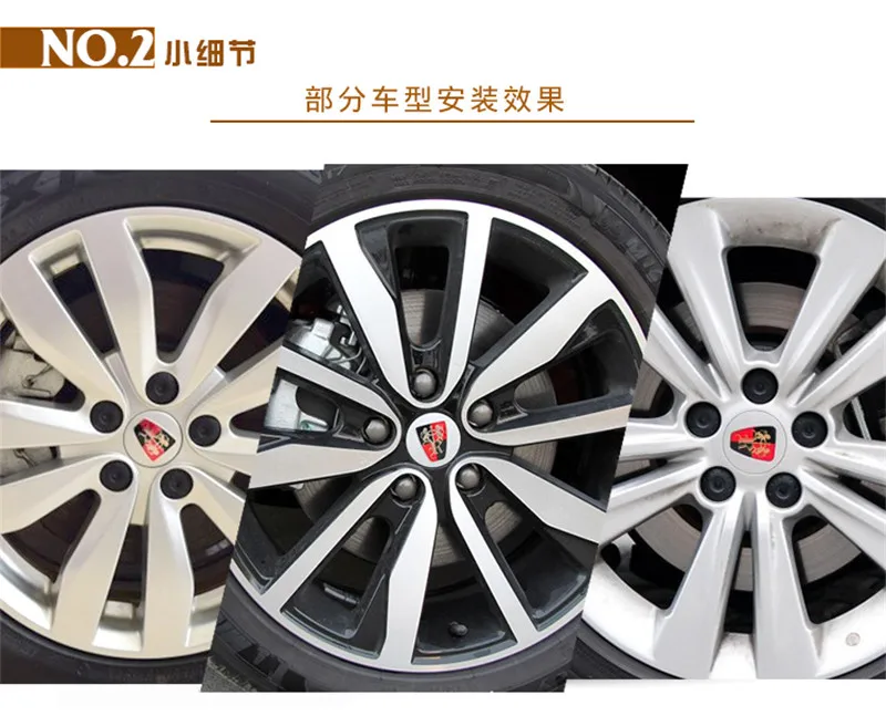 For ROEWE 750  Wheel Hub Cover Tire Center Logo Cover 1pc