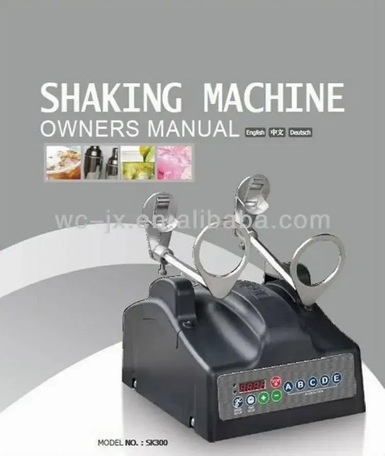 Automatic horizontal CE approval bubble tea shaker mixer