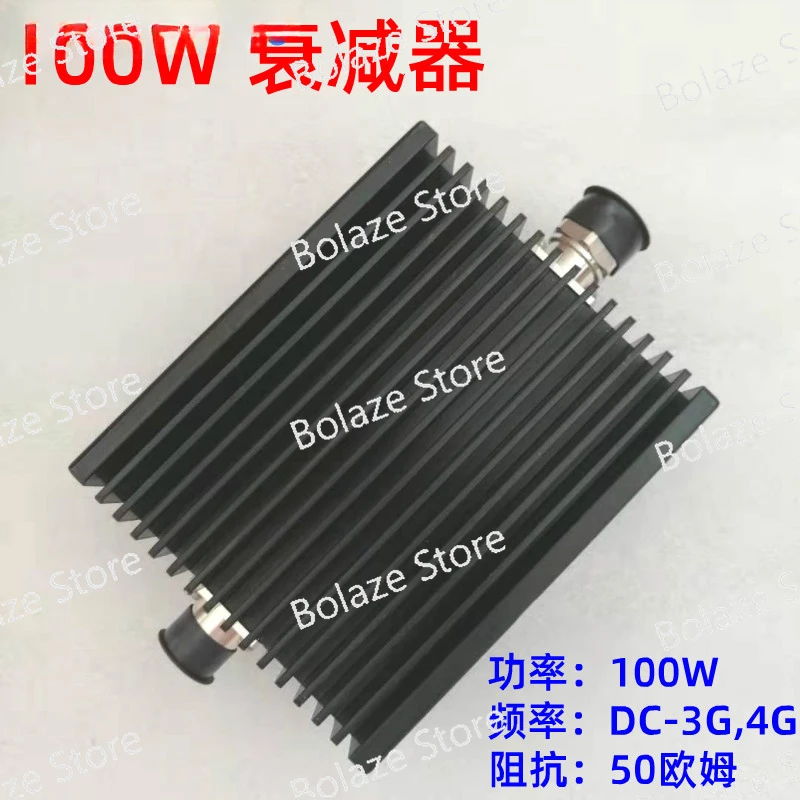 100W Attenuator RF N-type Coaxial Fixed Attenuator Dc-4g 3G 35dB 40dB Signal Attenuator