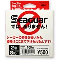 SEAGUAR White LABEL