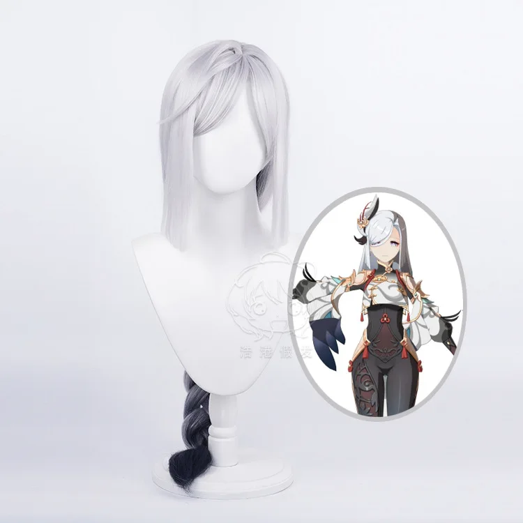 Shenhe Cosplay Wigs Genshin Impact Halloween Party Disguise Props Unisex White Black Gradient Wigs Comic-con Costume Accessories