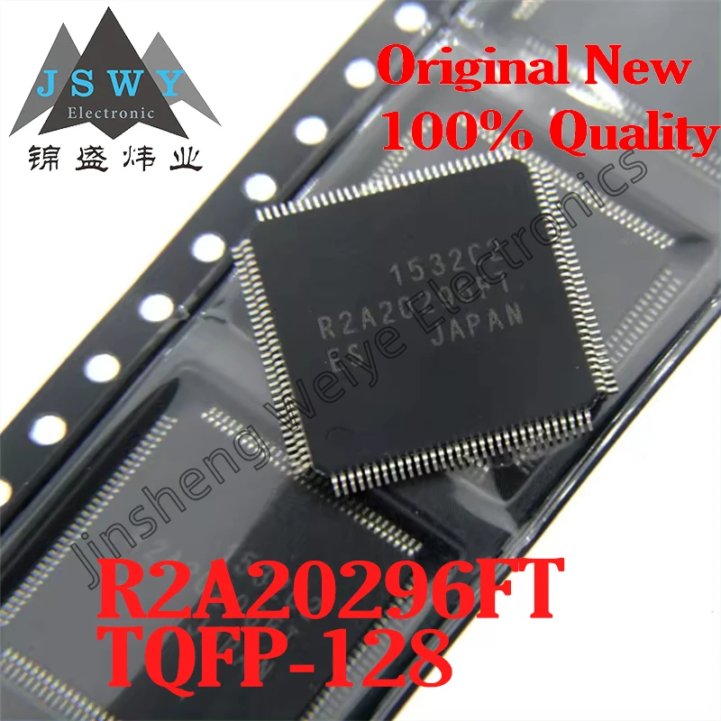 

(1/5PCS) R2A20296FT R2A20296 TQFP-128 LCD buffer board chip 100% original spot delivery fast electronic original