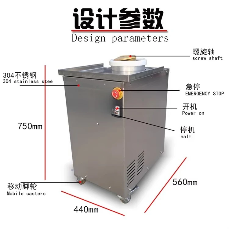 HN QDMECH Durable Commercial Dough Ball Maker Automatic Dough Rounder Dough Molding Machine