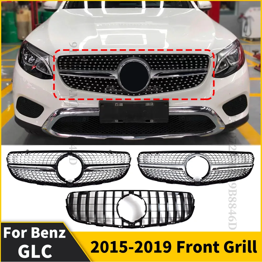 

Mercedes AMG series front grille racing bumper grille air intake adjustment accessories for GLC X253 C253 2015 2016 2018 2019