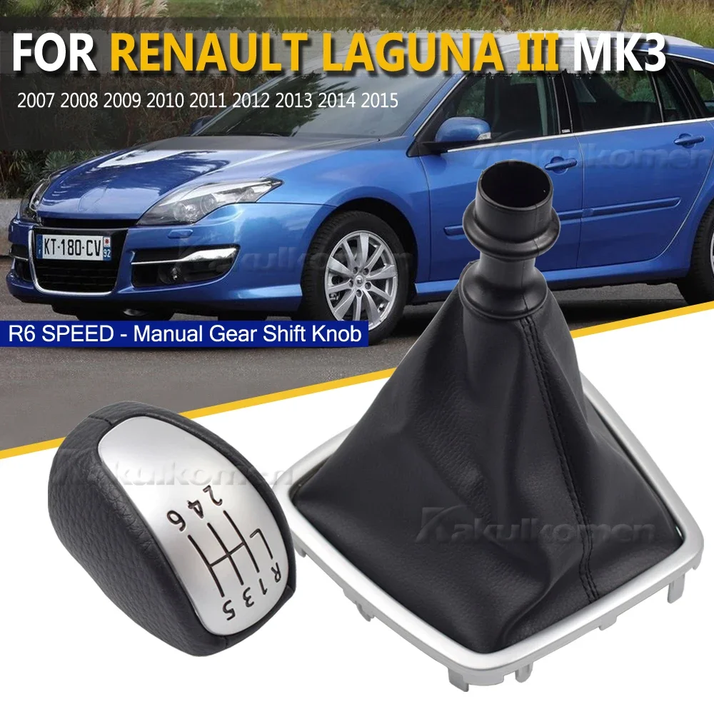 For Renault Laguna III Mk3 2007-2015 Car 6 Speed Manual Gear Shift Knob Gaiter Boot Cover Lever Shifter Handle Stick Boot