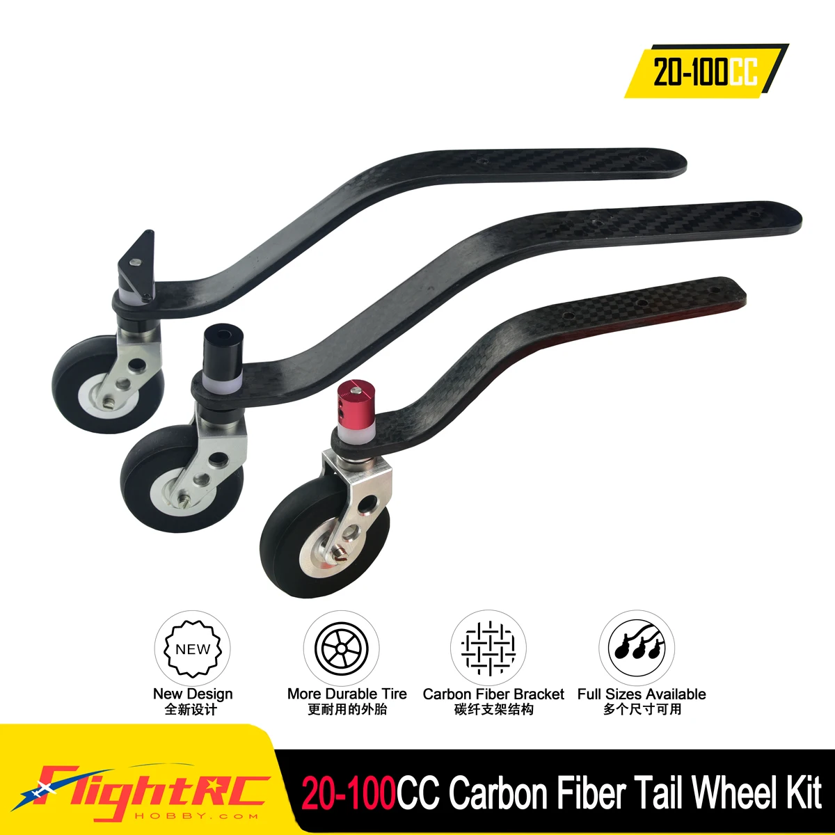 1Pc 20CC/ 40CC/ 50CC/ 63CC/ 80CC/ 100CC Carbon Fiber Tail Wheel Landing Gear Set Kit Assembly For Gas Engine RC Airplane Parts