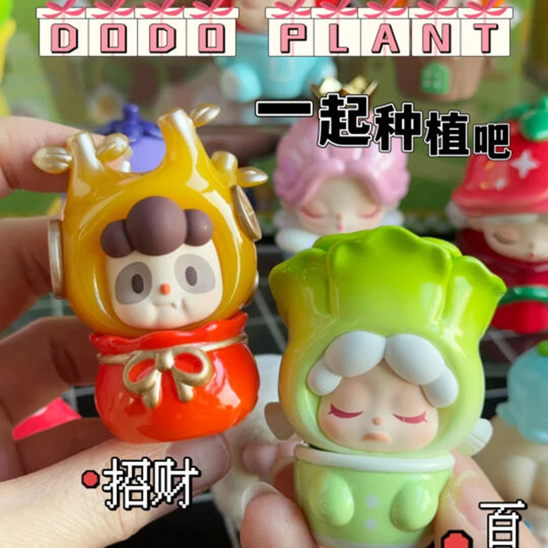 Genuine DODO PLANT Series Mini Blind Box Toys Mystery Box Doll Cute Anime Figure Desktop Ornaments Surprise Bag Girls Gift