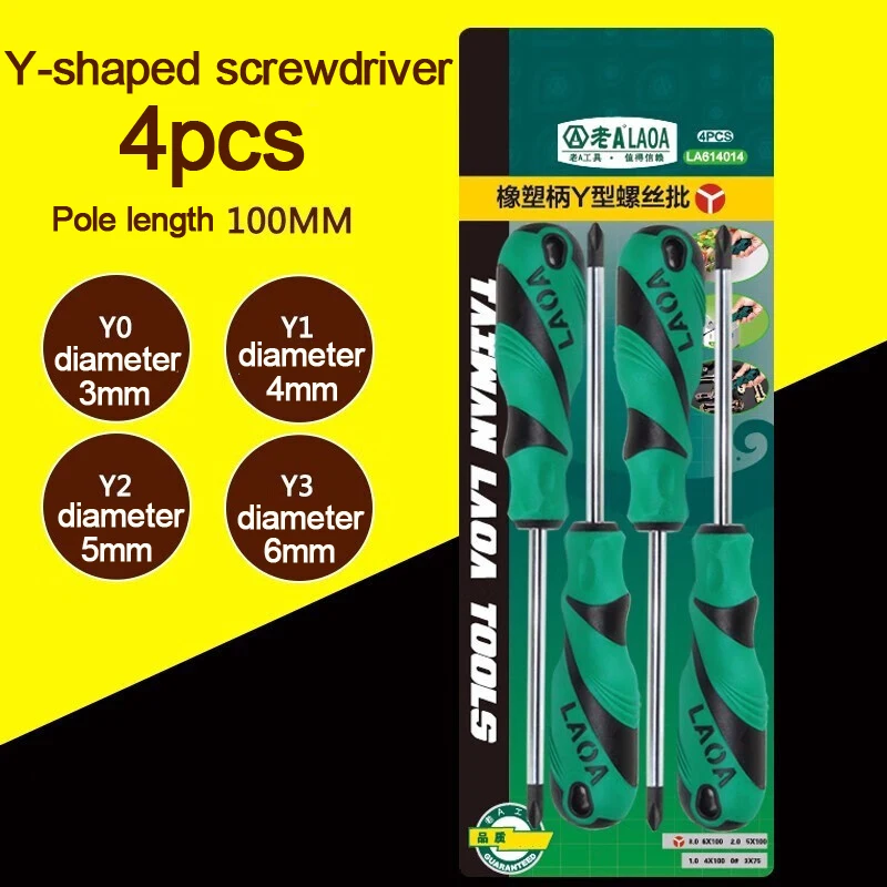 LAOA Special-shaped screwdriver, Y-shaped screwdriver, triangle screwdriver, U-shaped inner cross, inverted cross, triangular sc