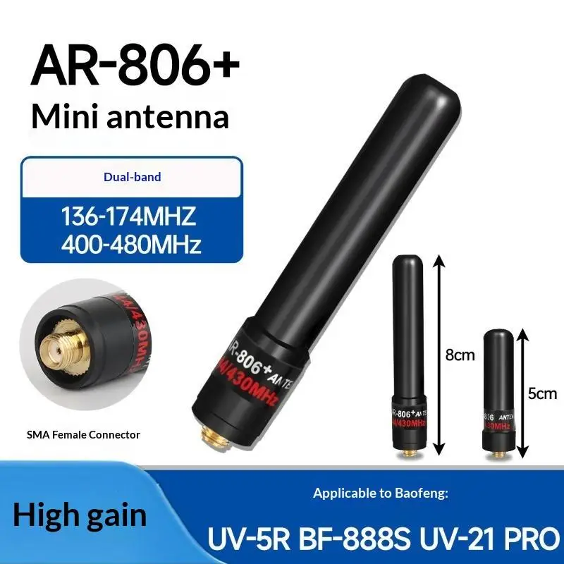 ABBREE AR-806+ Dual Band Mini Antenna SMA-Female VHF UHF 10W High Gain For UV-5R MINI UV-21 PRO UV-32 888S Two Way Radio