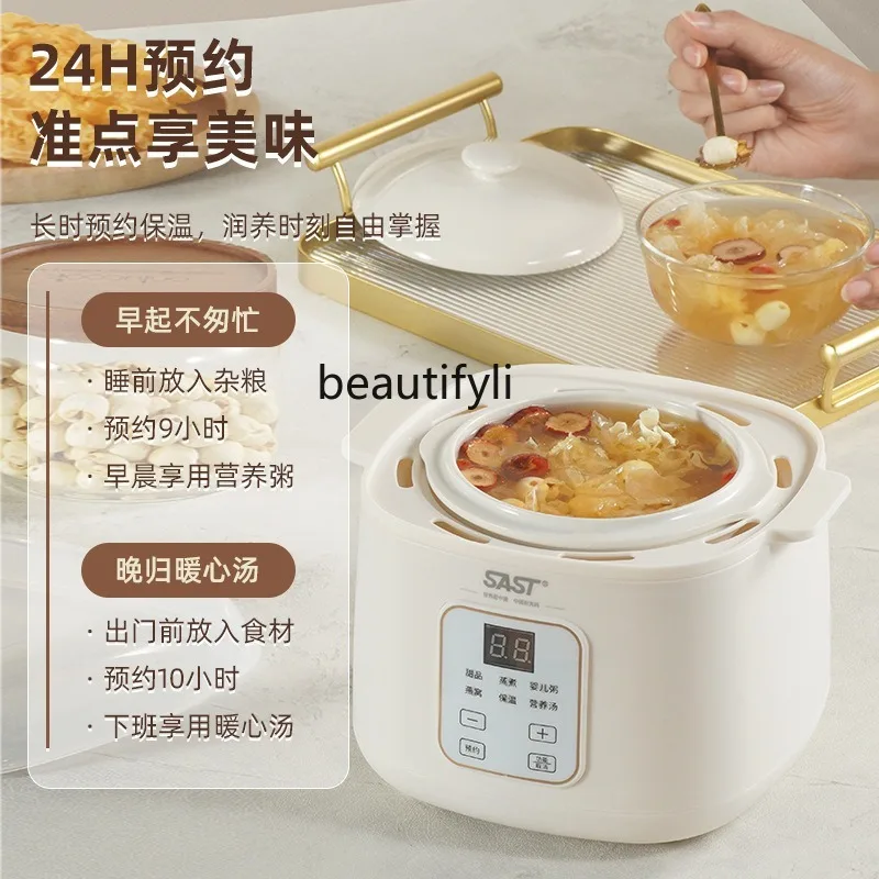 Tazza per stufato elettrica Tazza per stufato a nido d'uccello Pentola per stufato elettrica per zuppa di cibo complementare per uso domestico 1-2 bambini