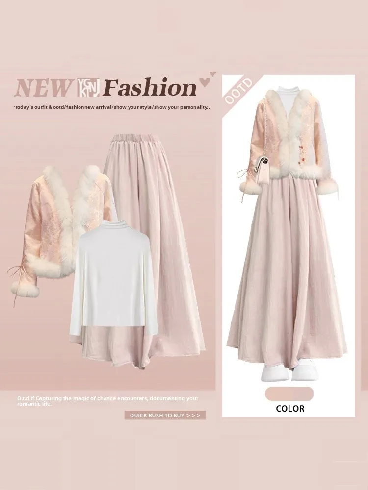 ชุดเสื้อผ้าผู้หญิงสำหรับฤดูหนาว ผ้าเนื้อนุ่ม สไตล์หวาน ปกปิดหุ่น แฟชั่นลำลอง ชุดกระโปรงลำลอง