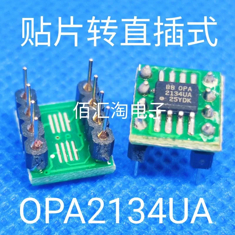 

1PCS OPA2134 OPA2134UA paster to Direct Insertion ,SOIC-8 to PDIP-8, Weld the finished product well