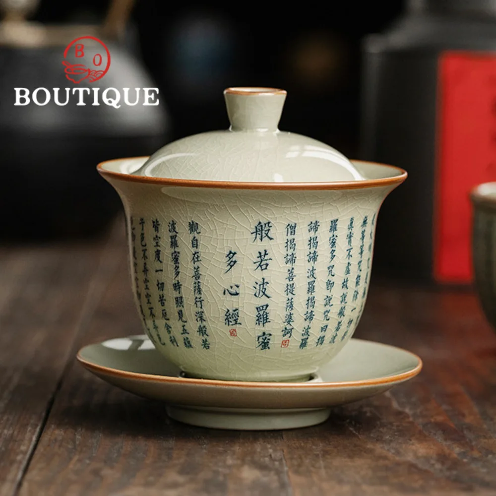 150ml Retro Old Pottery Clay Gaiwan Retro Hand Grasping Bowl Heart Sutra Sopera Tea Tureen Tea Maker Cover Bowl Teaset Ornaments