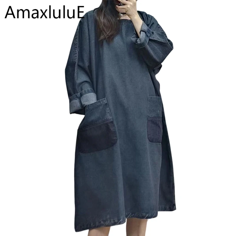 Amax LuluE Marke Herbstmode Kleider Damen Übergroßes Vintage-Jeanskleid 2026 Damen Lose Lässige Klassische Elegante Lange Kleidung