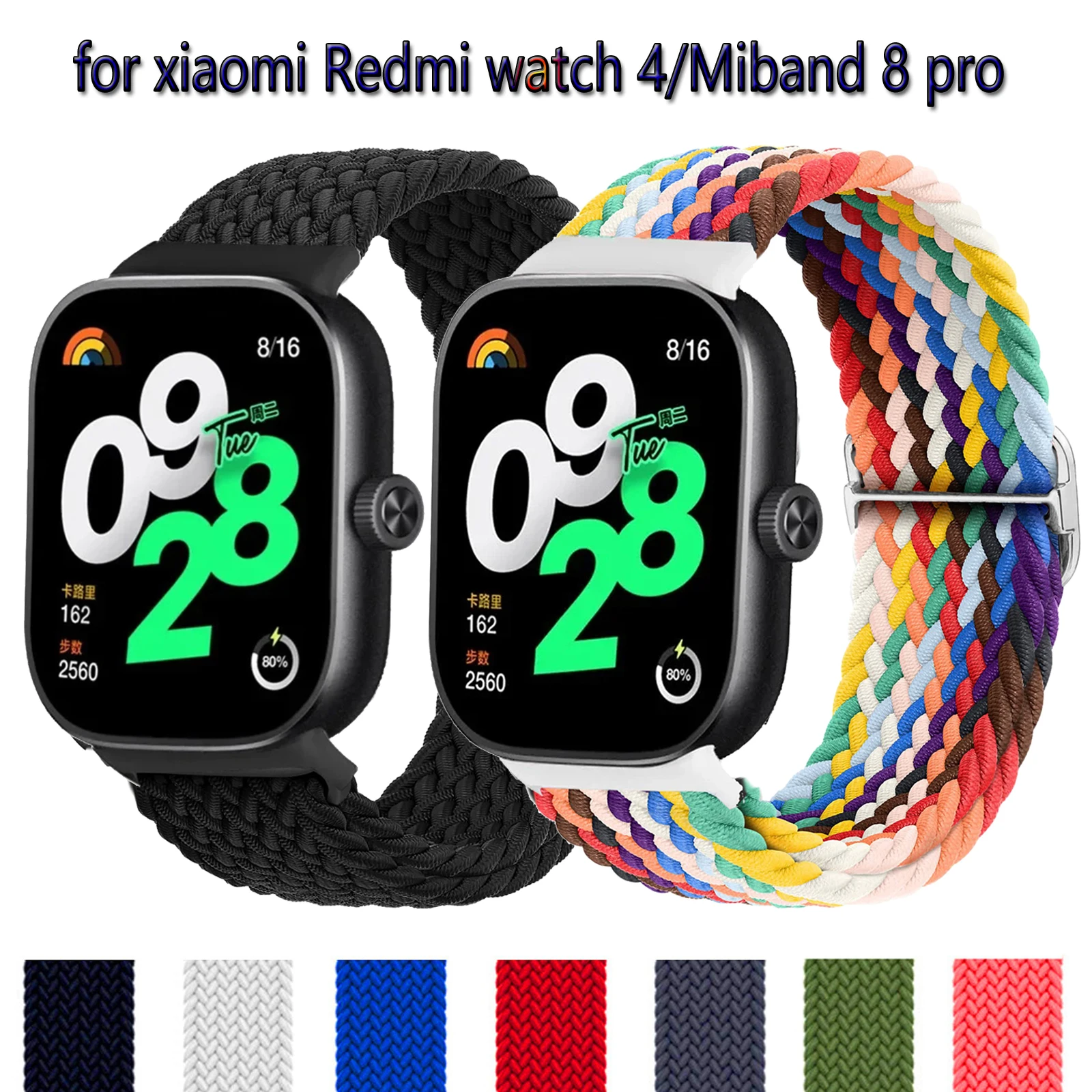 Pleciony pasek do zegarka Xiaomi Redmi Watch 4 Elastyczna pętla Solo Regulowana sportowa nylonowa bransoletka zamienna Miband 8 pro band