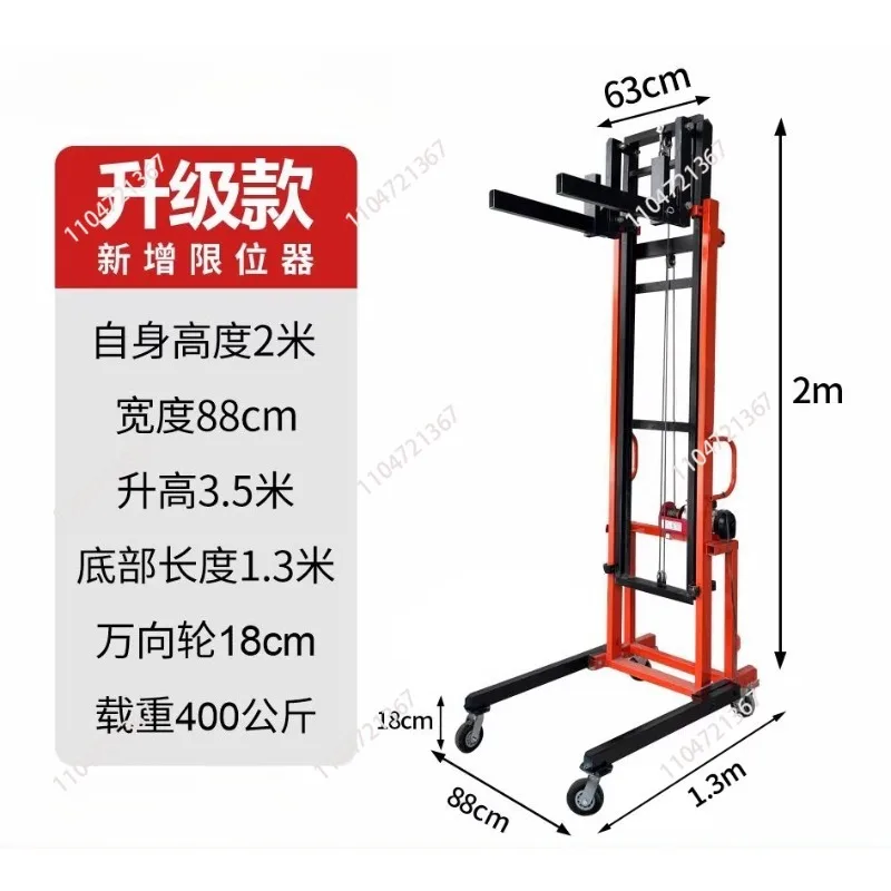 Fire Pipe Installation Lift Electric Mobile Lift Platform Installation Ventilation Pipe Feeding Hoist