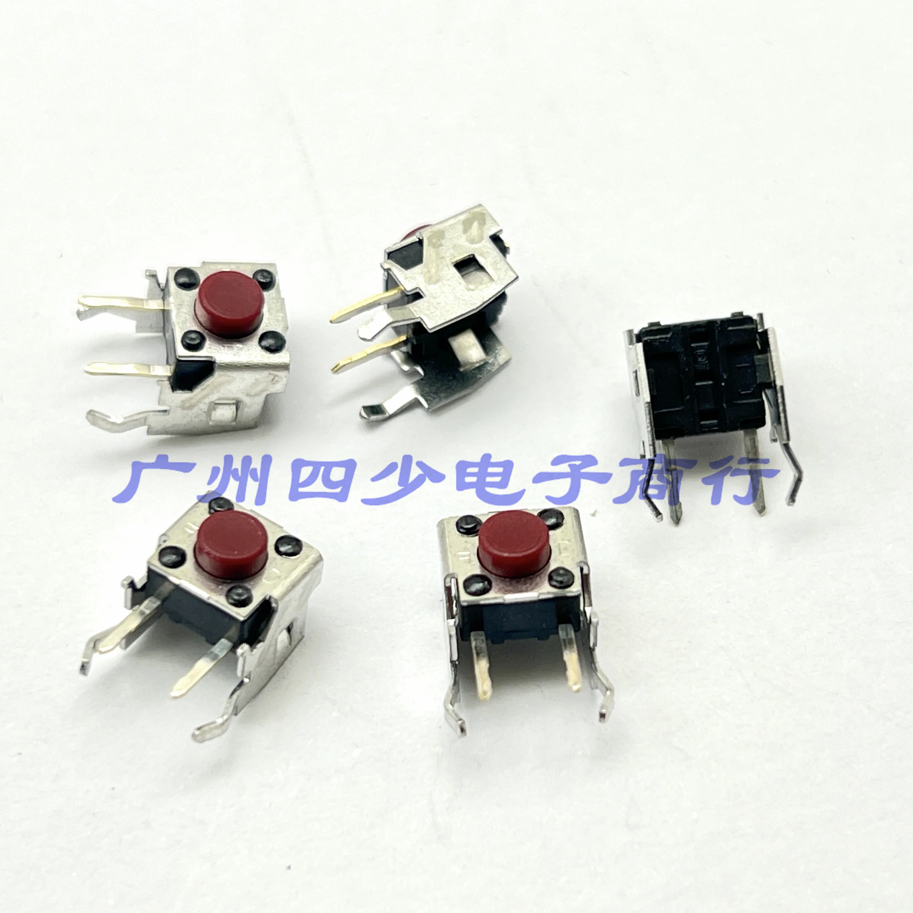 10 piece of Japanese tactile switch red headband bracket with 2 legs