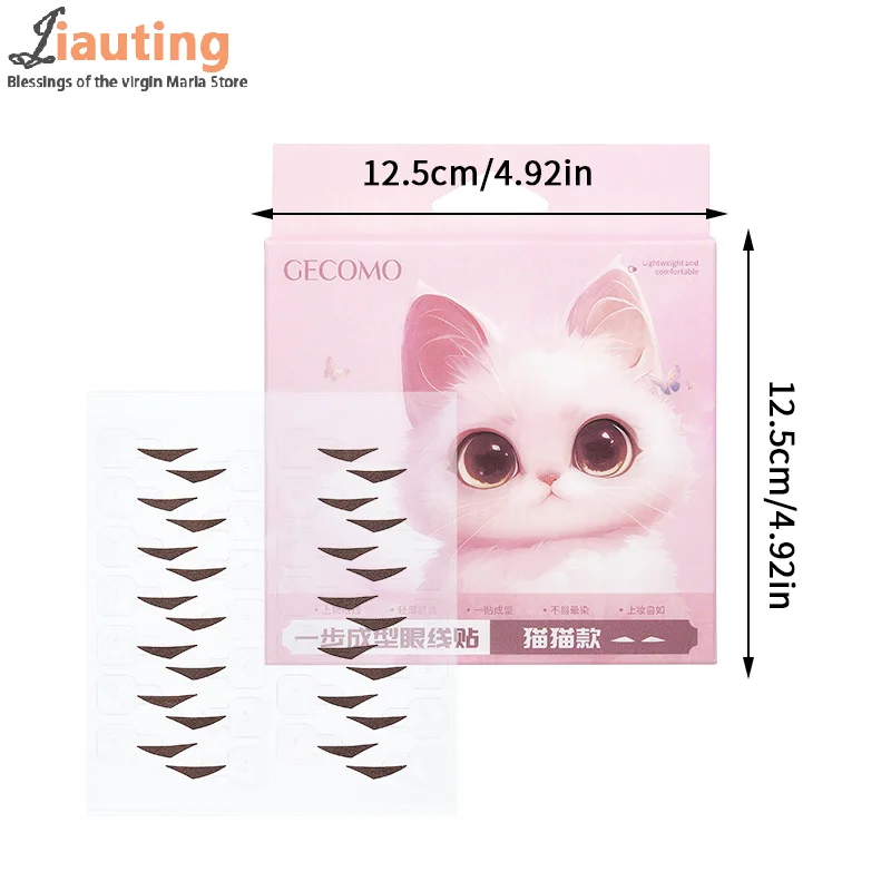 Estênceis de maquiagem delineador selo adesivo resistente à água resistente ao suor montagem beleza dos olhos adesivos ajustando olho delineador remendo