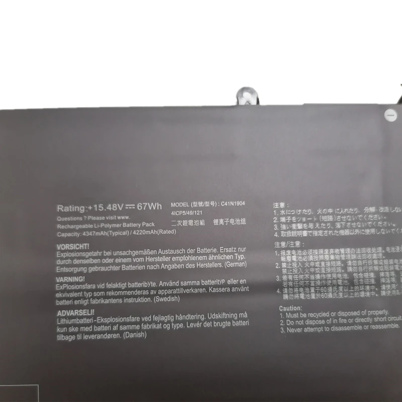 C41N1904 แบตเตอรี่สําหรับ Asus ZenBook S13 UX393JA UX393EA UXF3000E 13 UM325 UX425JA UM325SA UM325UA UX325SA UX325UA UX325EA UX325JA