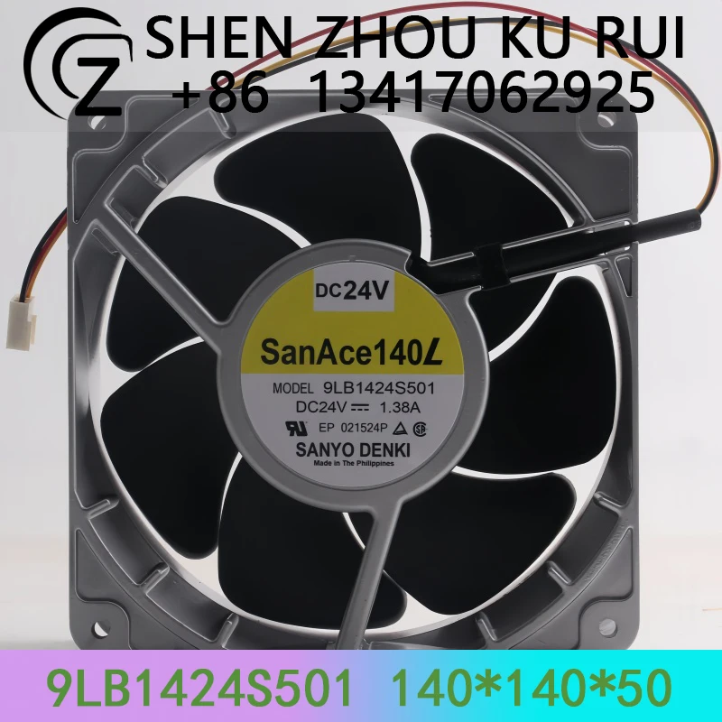 New Sanyo 24V 1.38A 14050 140X140X50MM 14CM inverter Large air volume Aluminum frame 9LB1424S501 cooling fan