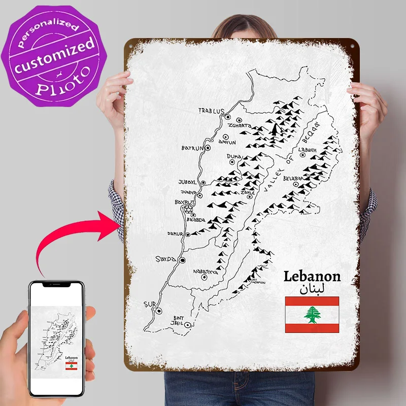 Handdrawn Lebanon Map 3D Texture Metal Poster Customized Wall Art Tin Sign Gift for Mancave Decoration Room Decorating Interior