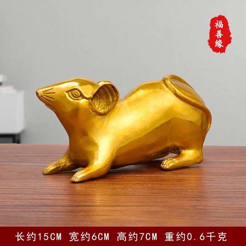 Wholesale Large , , Zodiac Rat , Mouse Ornaments, Copper Handicrafts